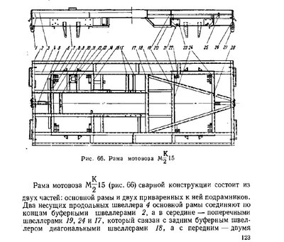 Буфер обмена-3.jpg