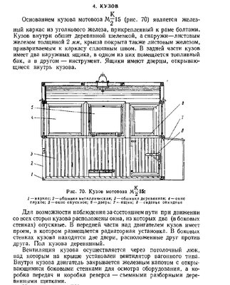 Буфер обмена-5.jpg