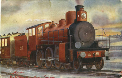 SPB-MoscowExpressSteamEnginePostCard_A.jpg