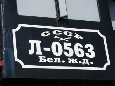 DSC01380.JPG