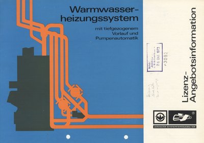 Ammendorf-11_WaterHeater-01.jpg