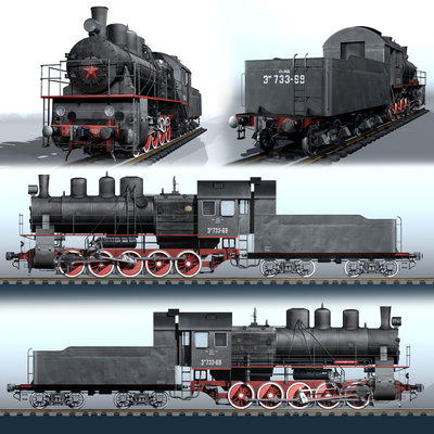 Версия разработки для &quot;Trainz&quot; симулятора...