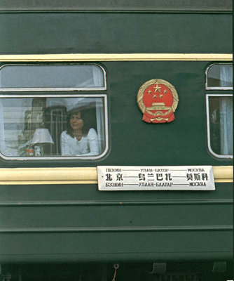 train84.jpg