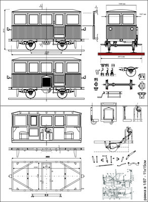 Уа-87.jpg