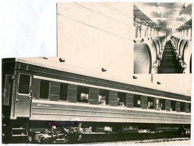 Пассажирский вагон межобластного сообщения, ЮУЖД, 1960-е годы