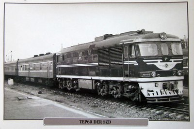 ТЭП60-0928 с пассажирским поездом и вагоном-электростанцией на станции Ленинград-Варшавский