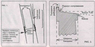 lt2002-07-40.jpg