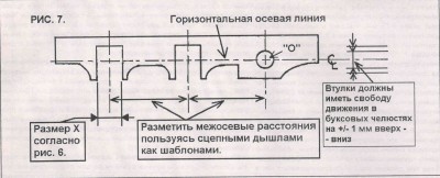 lt2002-07-42.jpg