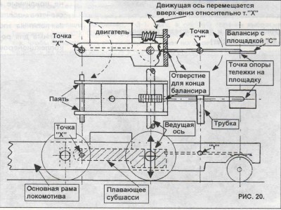 lt2002-10-44.jpg