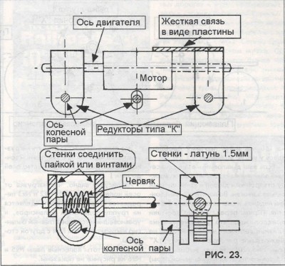 lt2002-10-46.jpg