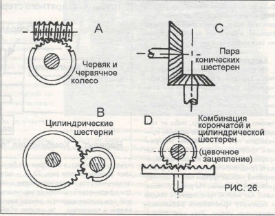 lt2002-10-47.jpg