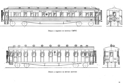 p-021.jpg