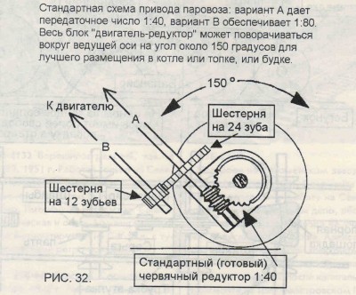 lt2002-11-45.jpg