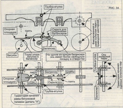 lt2002-11-46.jpg