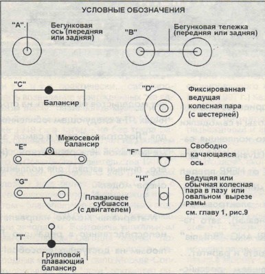 lt2002-12-48.jpg