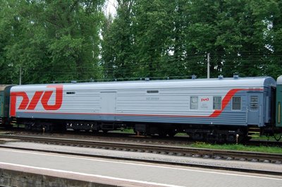 Багажный вагон № 001 520066. Автор: pskovrail.narod.ru.