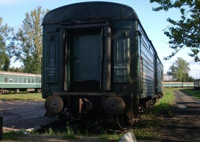 Багажный вагон № 001 52165. Автор: pskovrail.narod.ru.