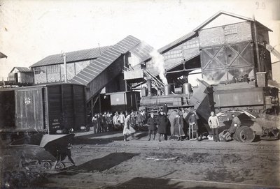 1928. Центральная механическая сортировка при станции Секирино.jpg