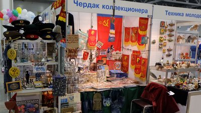 Moscow Hobby Expo 2016_01.jpg