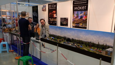 Moscow Hobby Expo 2016_16.jpg