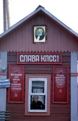 Moscow1963-8.jpg