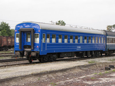 Passenger car named Karl Vaino<br />08.09.2009<br />Rakvere<br />Named after penultimate Estonian Communist Party leader Karl Vaino. Now used for V.I.P runs.