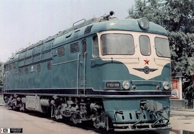 tgp50-0001 1962.jpg