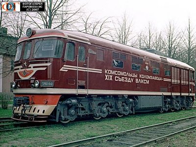 tep60-1040 foto 1982.jpg