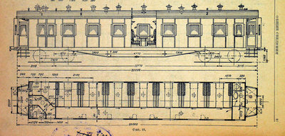 Планировка и разрез мягкого, 20 м.jpg