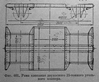 0546 рама.jpg