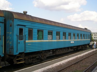 Поезд Солотвино - Львов. 10.09.2008. Год постройки вагона: 1984.