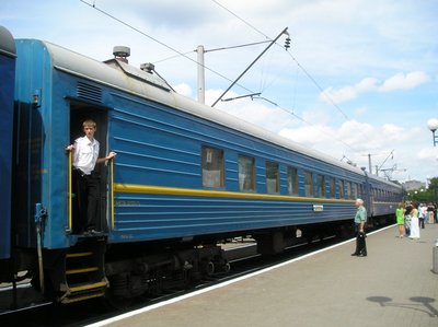 Поезд Львов - Симферополь 16.08.2008. Год постройки вагона: 1986.