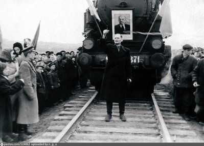 91-871 Нязепетровская 1959.jpg