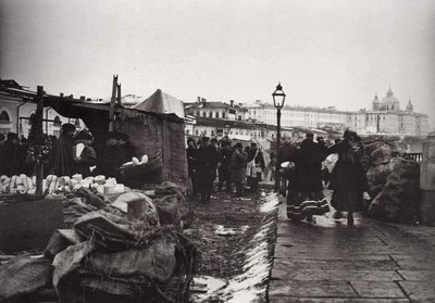 картинка хозяйственной деятельности в Москве. Рынок.jpg