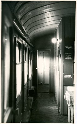 Внутренний вид вагона для отдыха крановых бригад ВП Нязепетровск, 1960-е.jpg
