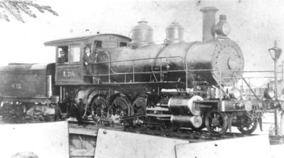 Н.714, Минеральные Воды, 1900-е годы.jpg