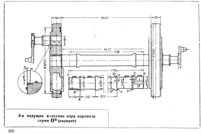 Ov-216.jpg