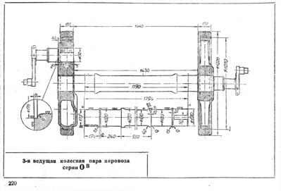 Ov-220.jpg