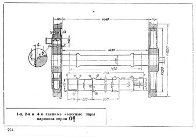 Od-224.jpg