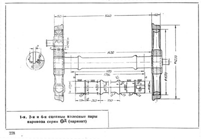 Od-228.jpg