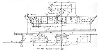 Fig120.jpg