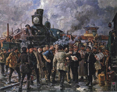 Савицкий Г.К. Всеобщая железнодорожная стачка_1905.jpg