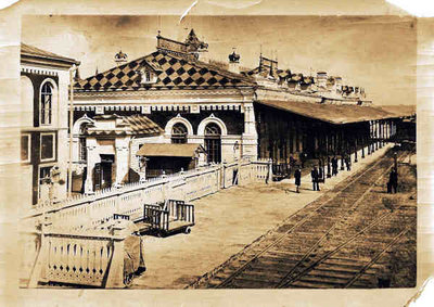 Железнодорожная станция Пермь-1. 1890-е гг.
