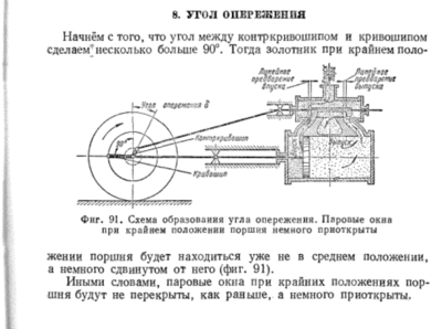 Снимок777.PNG