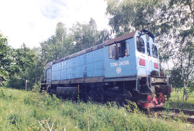 TGM6A-2456_PPZT-Noginsk_Kupavna-Akrikhin_1995_Andreev-01.jpg