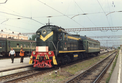 TEM2-016_stBryanskI_19970704_Tsibulskiy.jpg