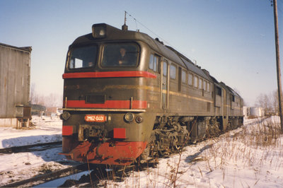 2M62-0401_TChRzev_19960229_Akimov.jpg