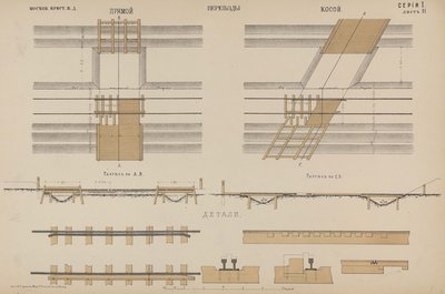 albom-chertezhei-sooruzhenii-rzhd-1872-013.jpg