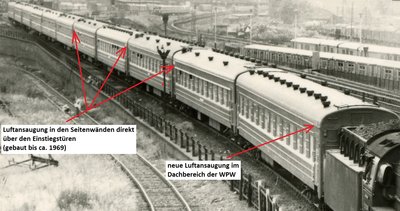 Фото 1971 или 72 гг., первый вагон - решётки на крыше, следующие - на боковой  стене.