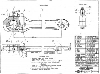 2new-165.jpg